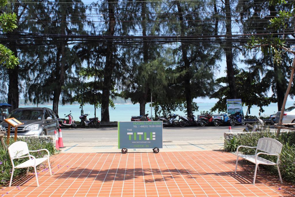 The Title Boutique Phuket Διαμέρισμα Rawai Εξωτερικό φωτογραφία