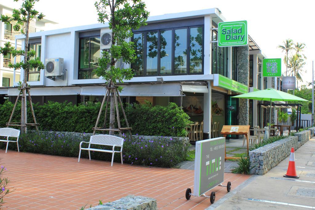 The Title Boutique Phuket Διαμέρισμα Rawai Εξωτερικό φωτογραφία
