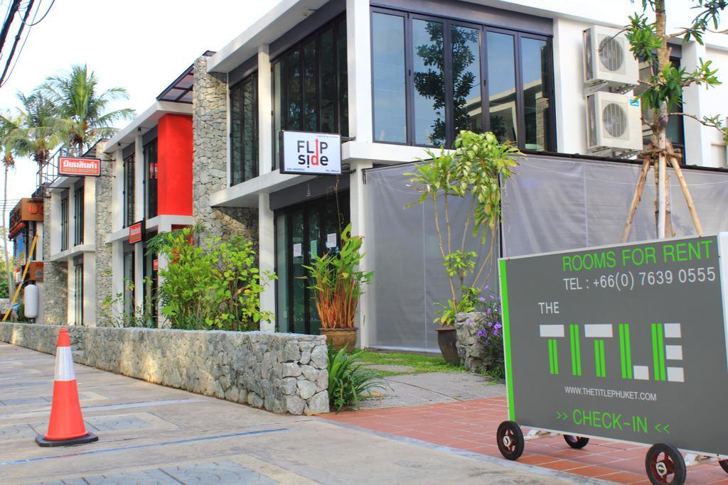 The Title Boutique Phuket Διαμέρισμα Rawai Εξωτερικό φωτογραφία